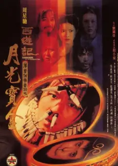出发吧少年旅行综艺全集免费在线观看