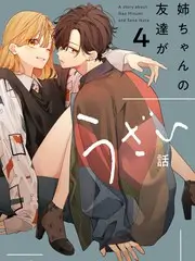 喜剧夜班车爆笑综艺全集在线观看