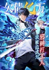 星海拾光者动漫全集手机免费在线观看